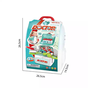 ست اسباب بازی پزشکی ست اسباب بازی پزشکی کوله پشتی Doctor Set 2 in 1_اسباب بازیکوله پشتی Doctor Set 2 in 1 -اسباب بازی